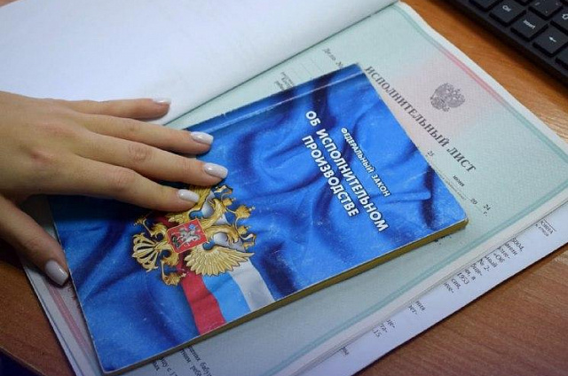 Штраф в 700 тысяч рублей взыскали с директора строительной компании за мошенничество в Благовещенске