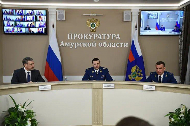 Нового прокурора Приамурья представили властям и сотрудникам ведомства