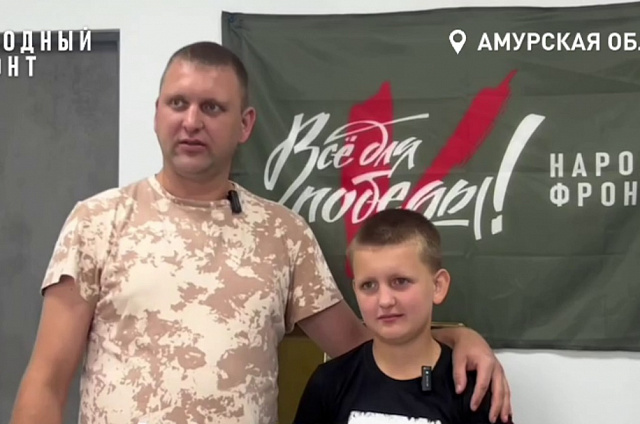 Школьник из Приамурья отдал все свои сбережения на изготовление памятника героям ВОВ