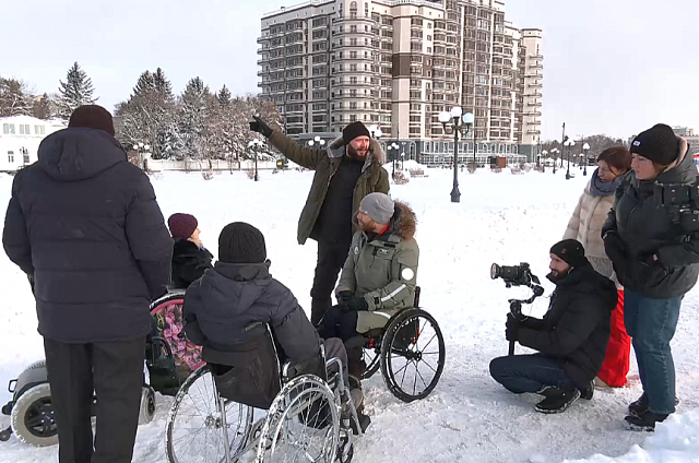 В Приамурье снимают новый выпуска тревел-шоу о путешествиях людей с ограниченными возможностями здоровья