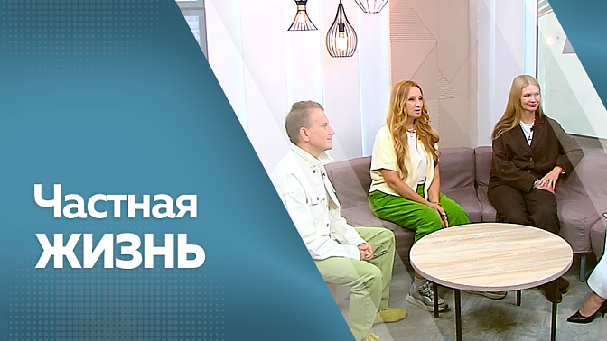 Частная жизнь. Фолк-группа «Балаган Лимитед»
