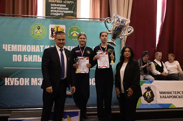 Одна золотая и пять бронзовых: амурские бильярдисты взяли шесть наград на чемпионате ДФО в Хабаровске
