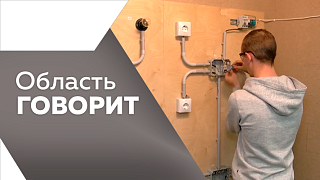 Амурские студенты могут начать карьеру госслужащего, еще обучаясь в вузе. В Приамурье разрабатывают электронную платформу для решения проблемы кадрового дефицита. Амурчане стали реже жаловаться на владельцев собак.