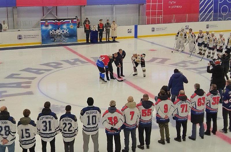 Фото: t.me/min_fks28