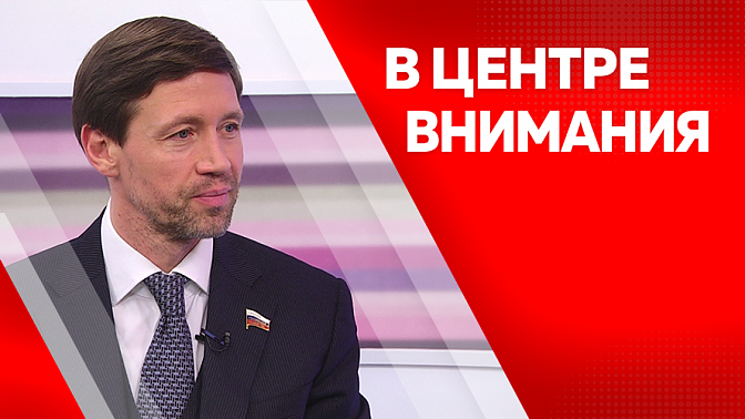 В центре внимания. Новый законопроект, регулирующий ответственность пользователей электросамокатов.