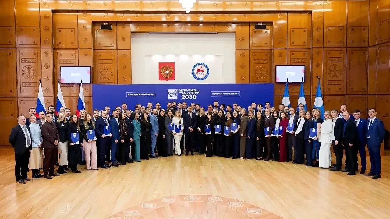 Фото: amurobl.ru