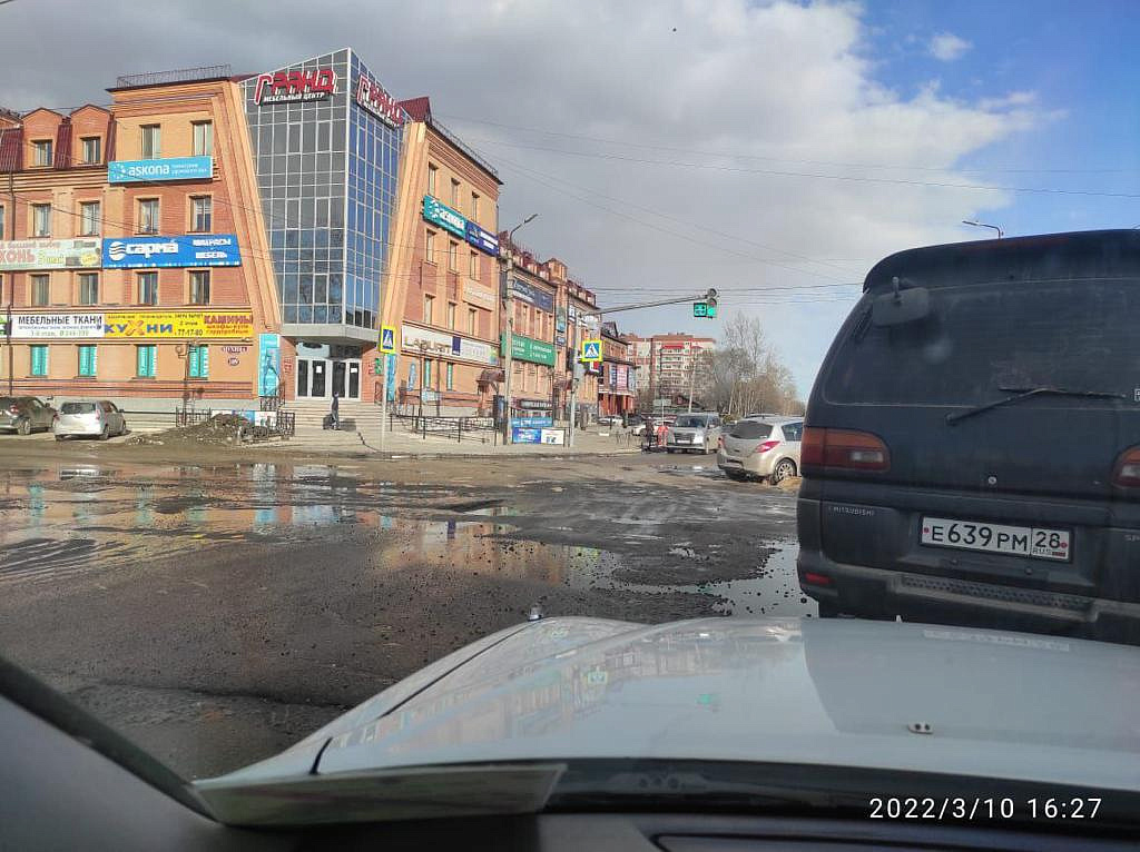 Фото: телеграм-канал Олега Имамеева