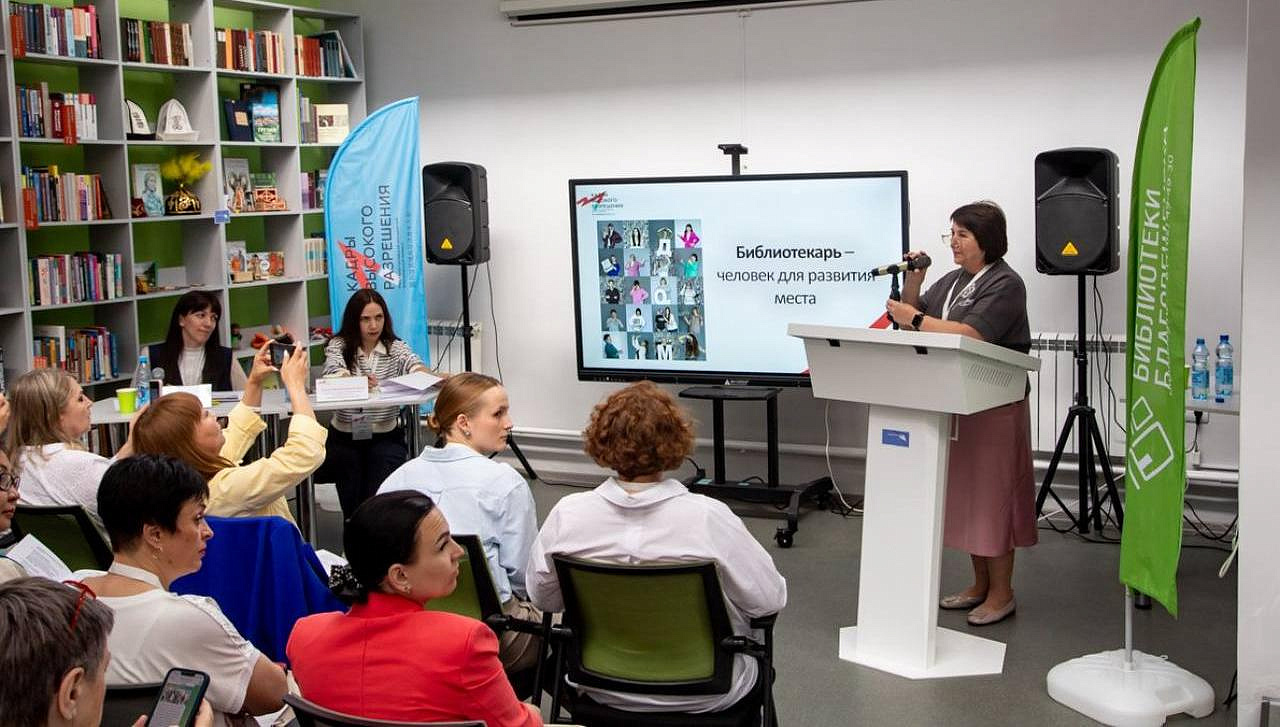 Фото: администрация Благовещенска