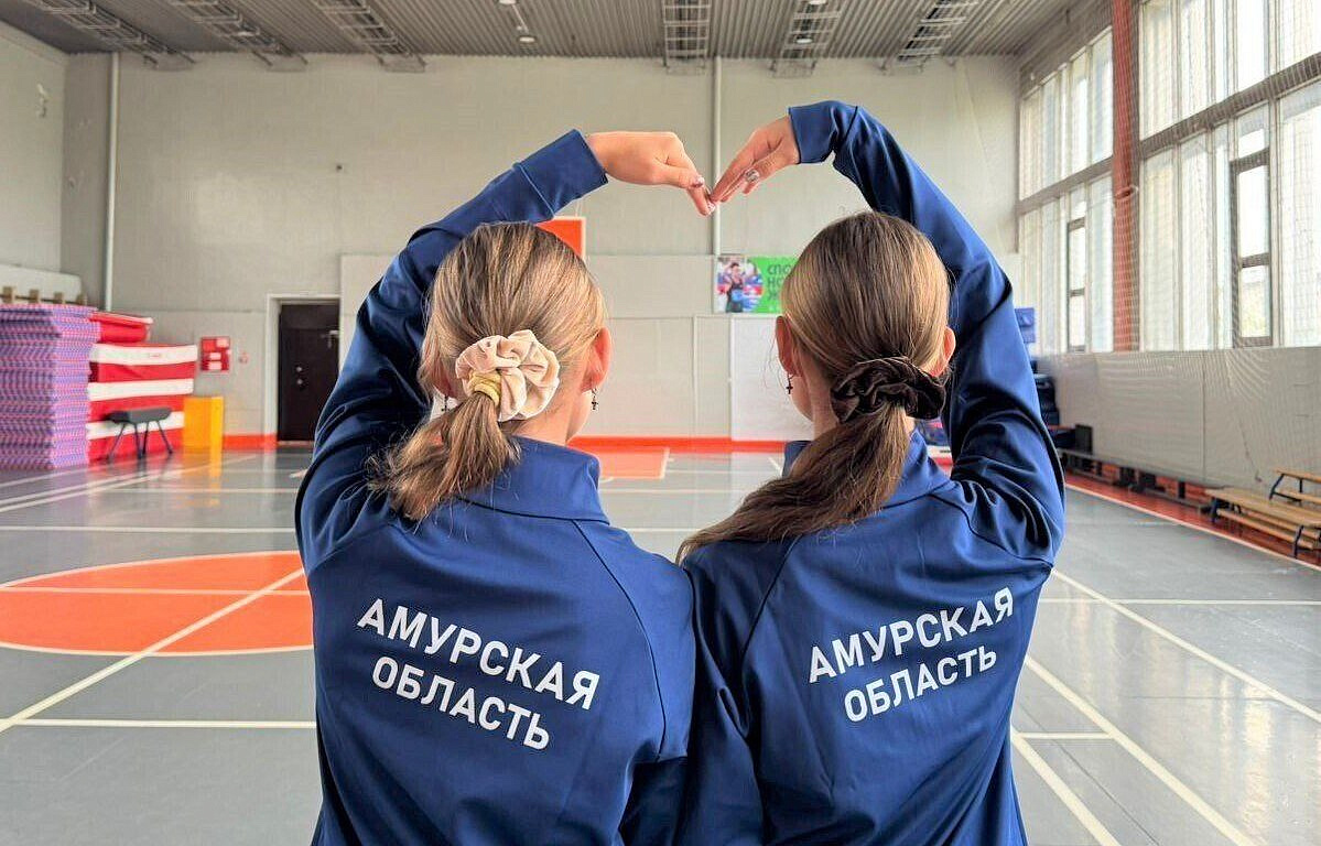 Фото: правительство Амурской области