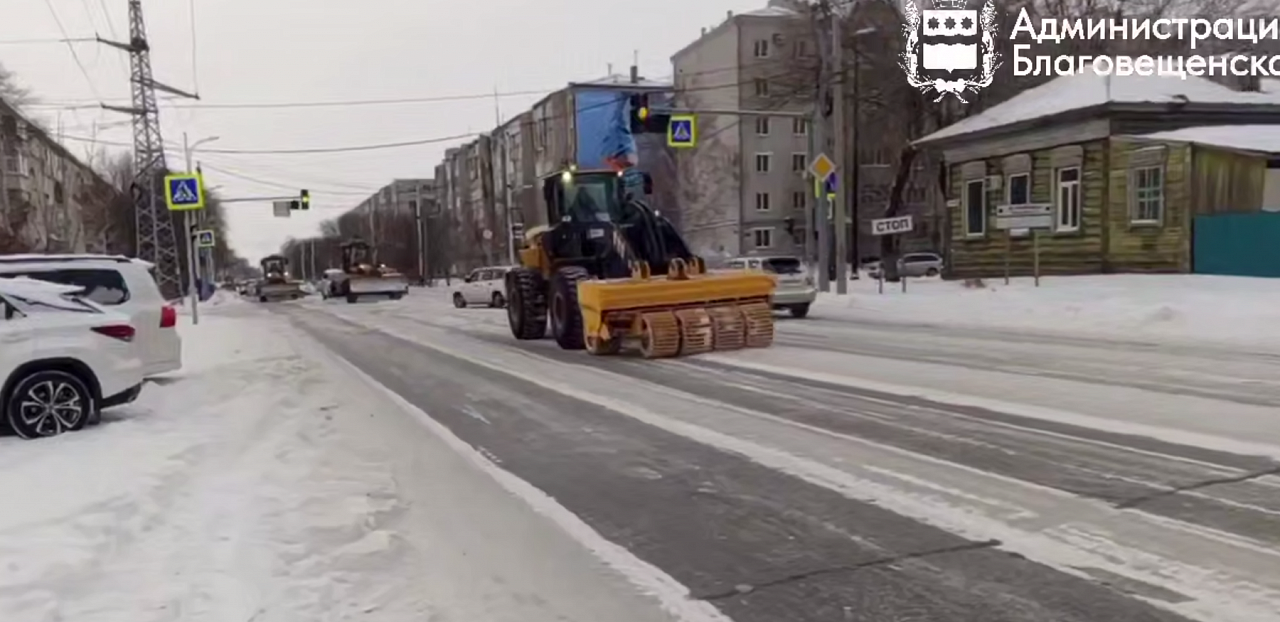 Фото: t.me/blagoveshchensk_rf