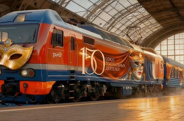 «Миргачан» и секреты кукловождения: 19 мая Тында примет «Театральный поезд» 