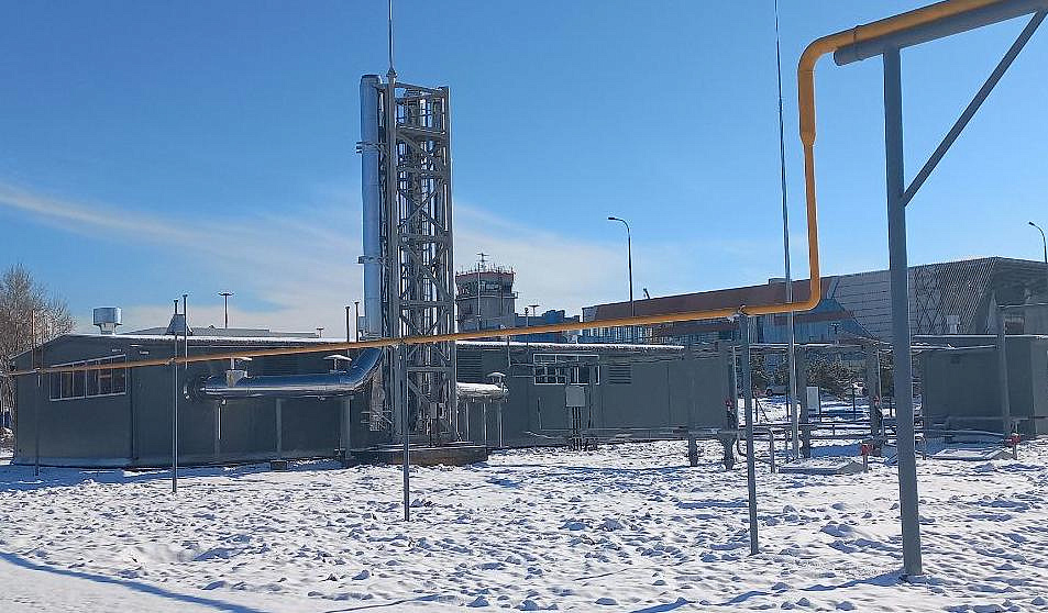 Фото: t.me/mingkh_amur