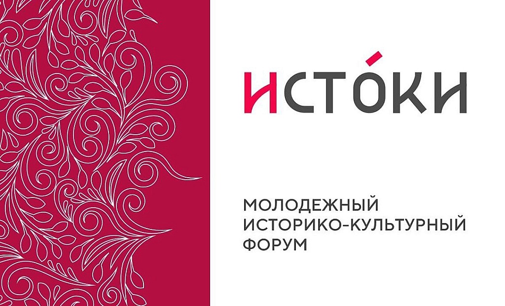 Фото: amurobl.ru