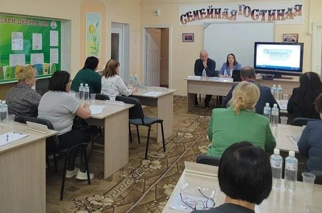 Как помогать тем, кто помогает детям: специалисты Приамурья обменялись опытом в Свободном