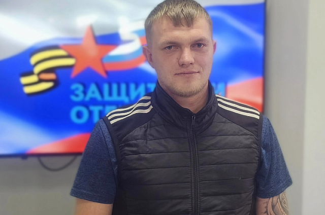 Ветеран СВО из Серышево с помощью фонда получил протез и вернулся к активной жизни