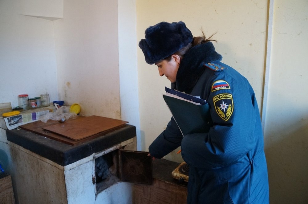 Фото: t.me/adm_Raichikhinsk