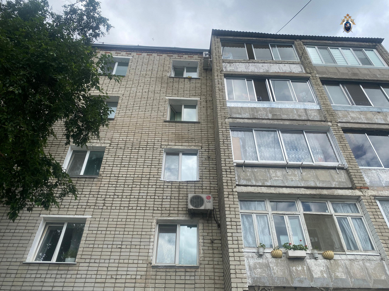 Фото: СУ СК РФ по Амурской области