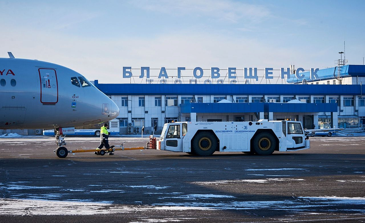 Фото: аэропорт Благовещенск/Сергей Маслюк