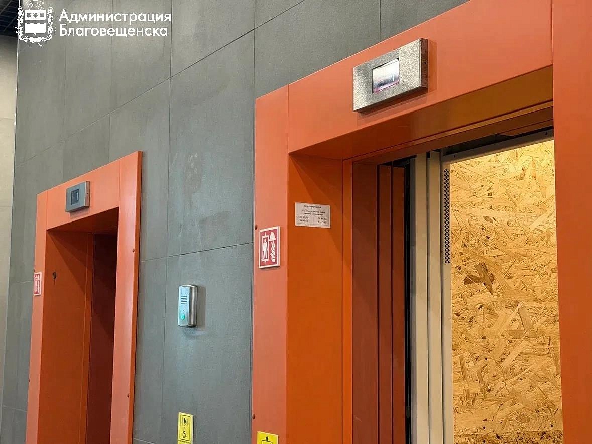 Фото: администрация Благовещенска