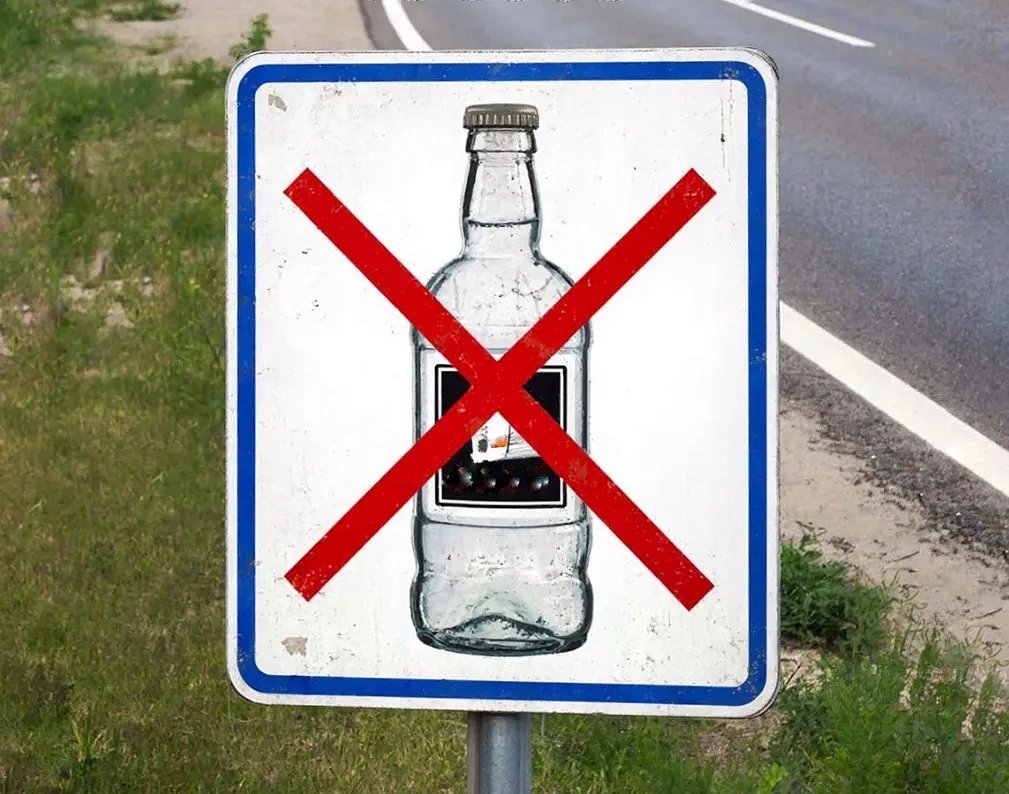 Фото: max.ru/mintrans_amur