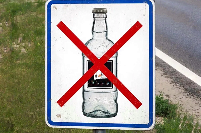 В Благовещенском округе пьяный водитель опрокинул машину — пострадали четыре человека