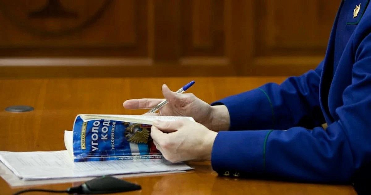 Фото: max.ru/id2801018780_gos