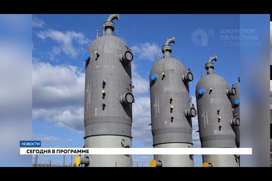 Короткие новости 30 09 2020