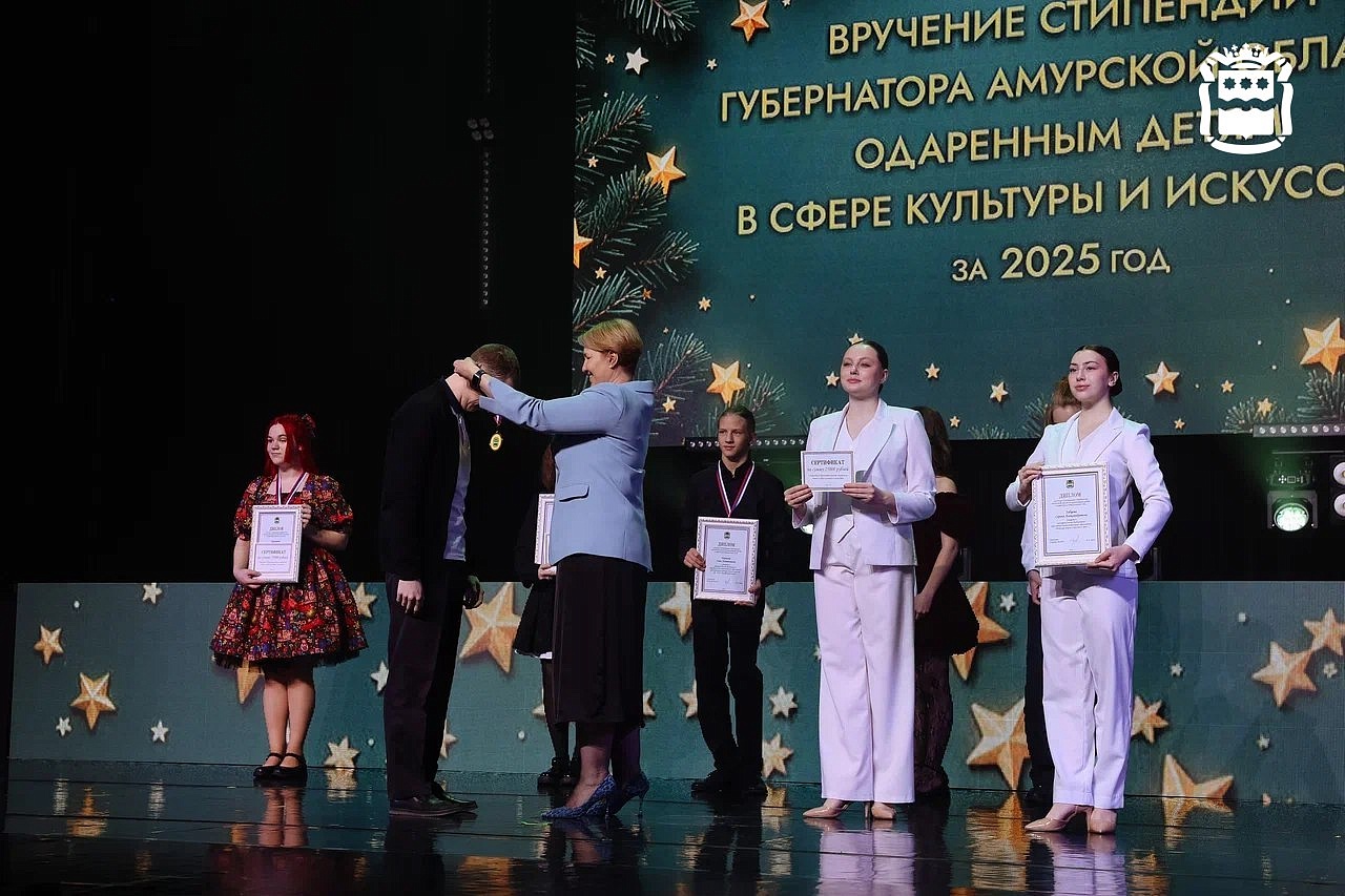 Фото: t.me/amurobl_official