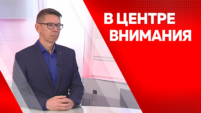 В центре внимания. Для чего современным врачам изучать основы восточной медицины.