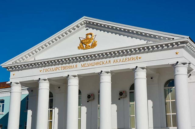 В Амурскую ГМА по целевому набору в этом году поступили 115 абитуриентов 