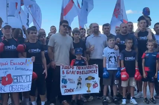 Абсолютный чемпион мира по боксу проведет открытую зарядку в областном центре