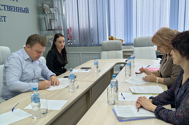 Центр демографических компетенций появится на базе Амурского государственного университета