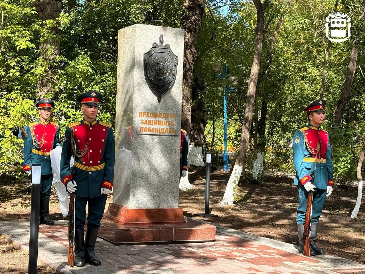 Фото: правительство Амурской области