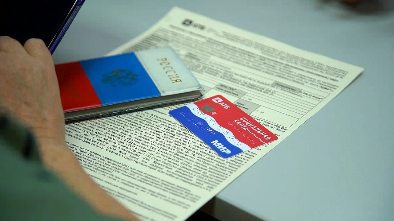 Фото: правительство Амурской области