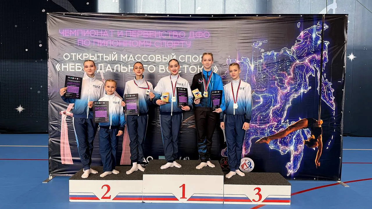 Фото: max.ru/id2801039525_gos