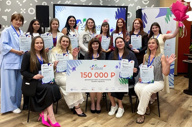 Амурчанка с проектом центра профориентации вышла на федеральный этап конкурса