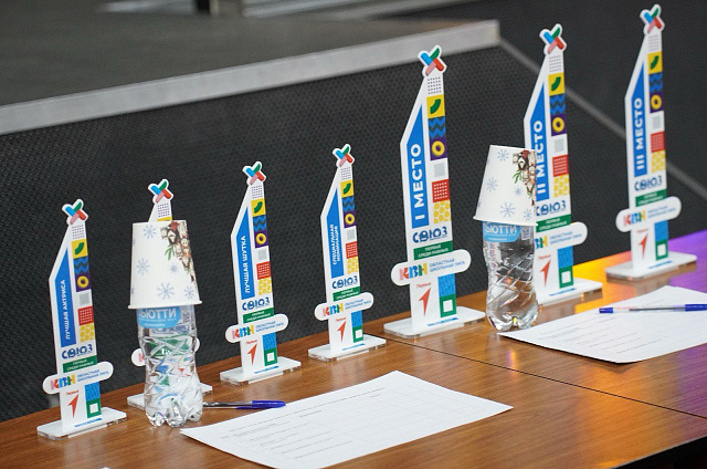 «Первые среди равных»: в АмГУ состоялась церемония закрытия проекта «Областная школьная лига КВН»