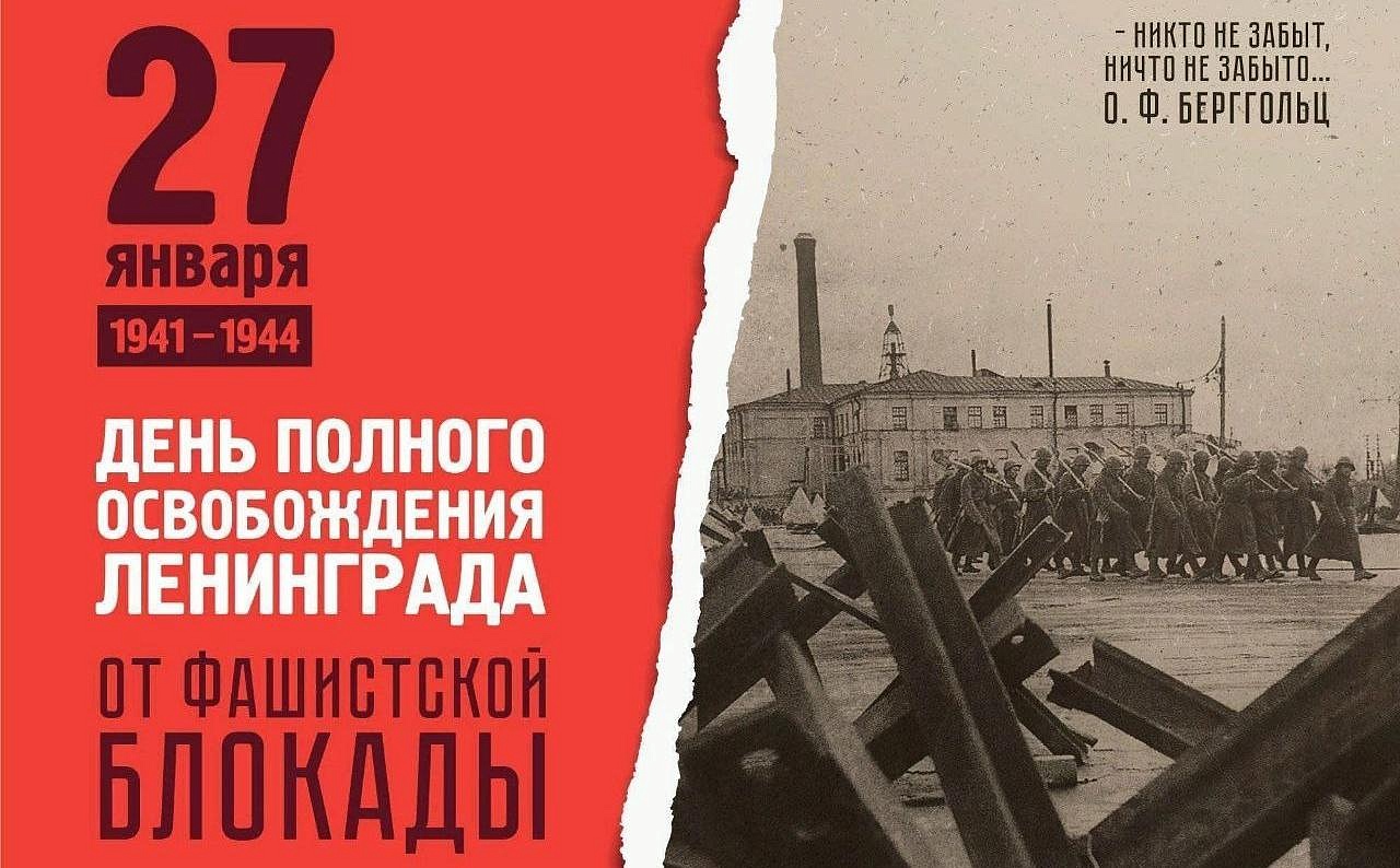 Фото: t.me/min_fks28