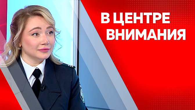 В центре внимания. Экспорт и импорт продукции в Приамурье