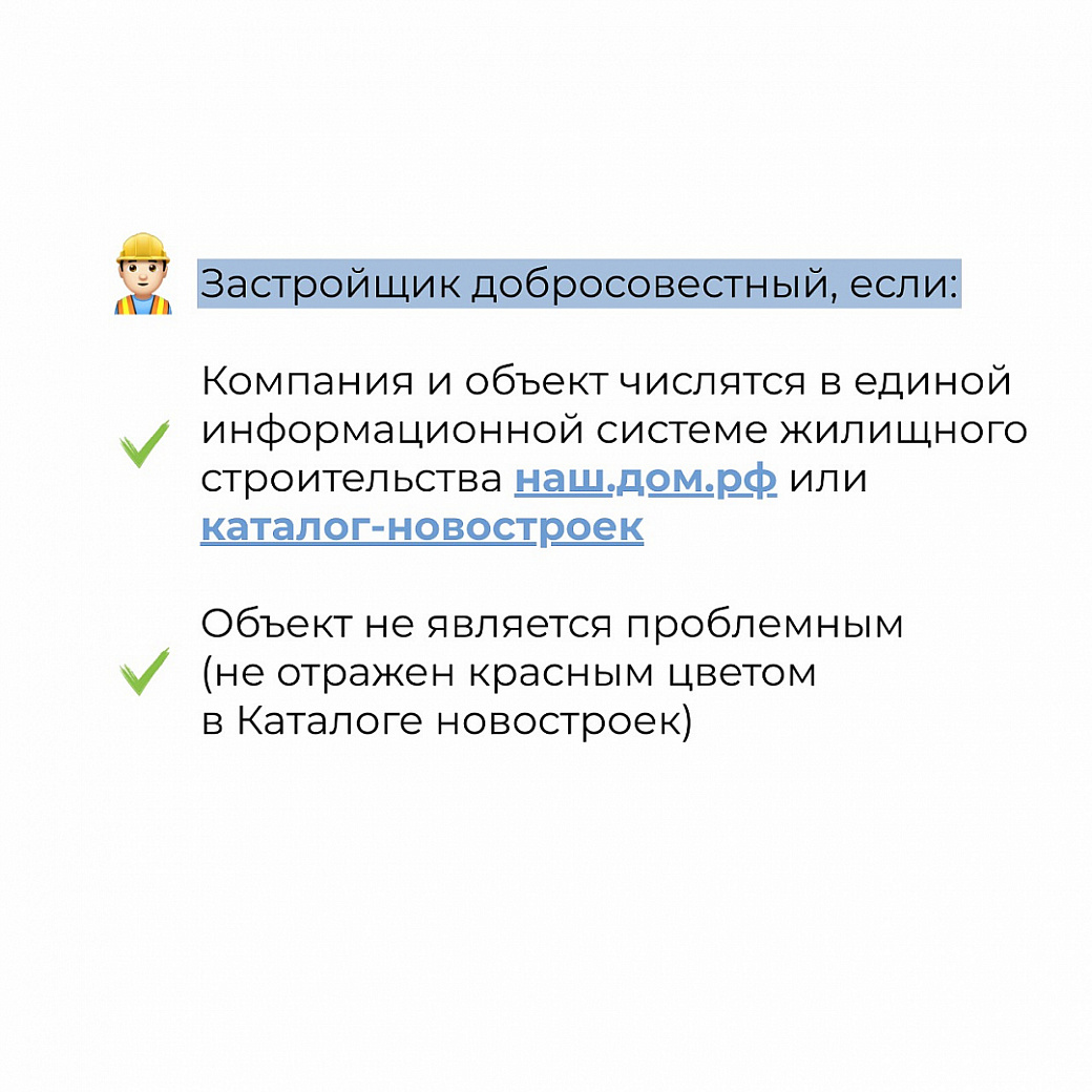 Фото: правительство Амурской области