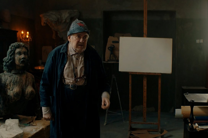 Пять процентов — Русский трейлер (2023)