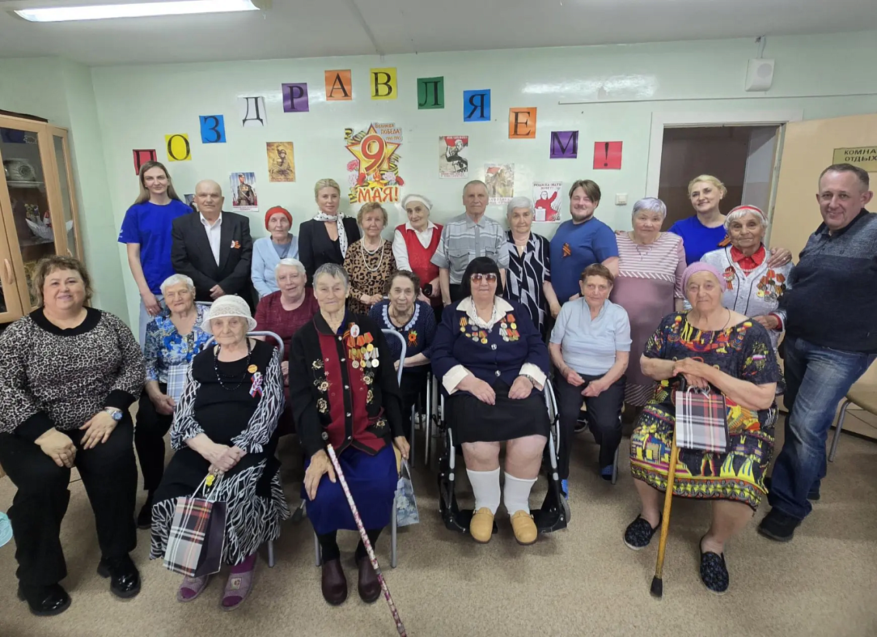 Фото: max.ru/id2801100402_gos