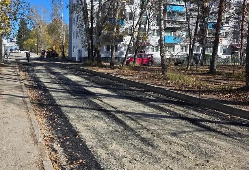 Фото: max.ru/blagoveshchensk_rf