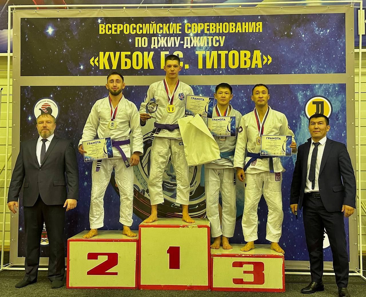 Фото: t.me/min_fks28