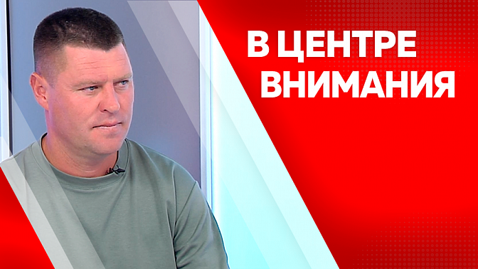 В центре внимания. В Благовещенске именитые спортсмены и тренеры по футболу проведут тренировки детских команд.