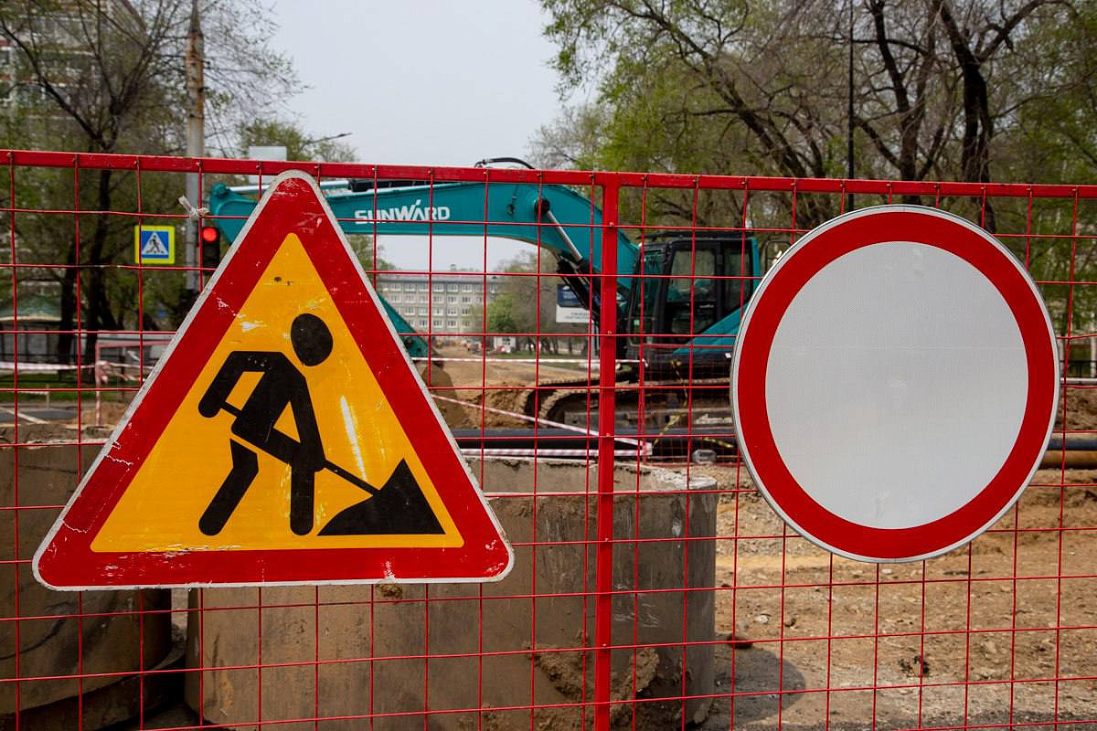 Фото: администрация Благовещенска