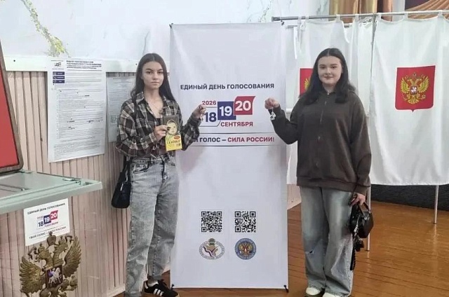 Амуризбирком обработал все протоколы участковых комиссий: явка на выборы составила 56,25%
