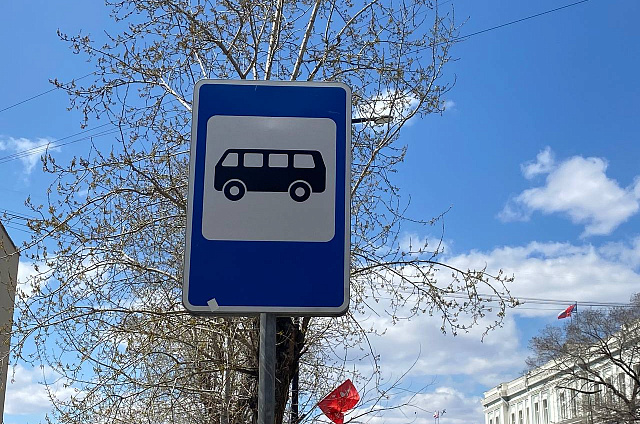 Администрация Благовещенска предупредила водителей о перекрытии нескольких участков дорог