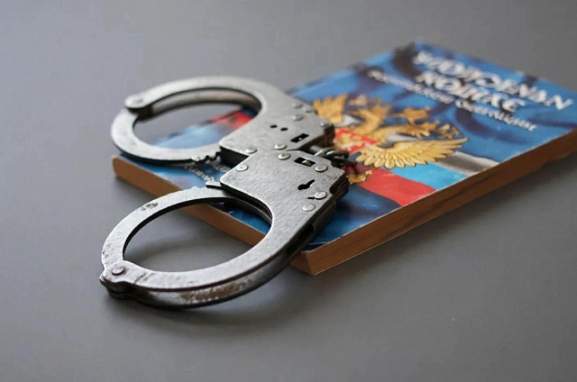 Благовещенец предстанет перед судом за хранение конопли и попытку изготовить гашиш