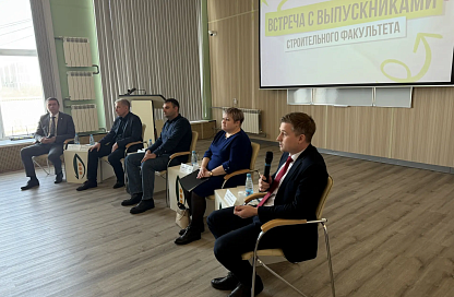 Министр строительства Приамурья пригласил студентов ДальГАУ на работу в компании и ведомство